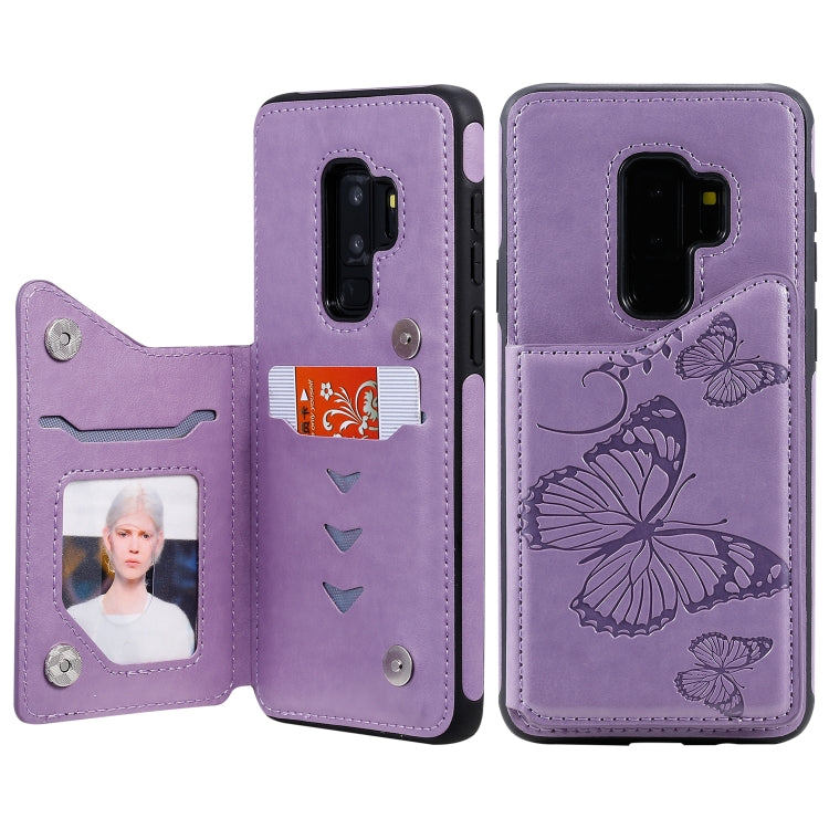 Butterfly Embossing Pattern Shockproof Protective Case with Holder & Card Slots & Photo Frame, Series 3 My Store