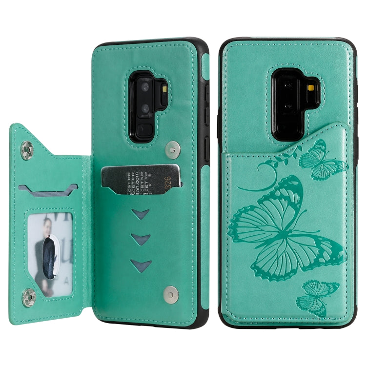 Butterfly Embossing Pattern Shockproof Protective Case with Holder & Card Slots & Photo Frame, Series 3 My Store