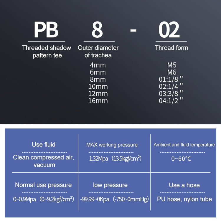 PB6-03 LAIZE 2pcs Plastic T-type Tee Male Thread Pneumatic Quick Connector My Store