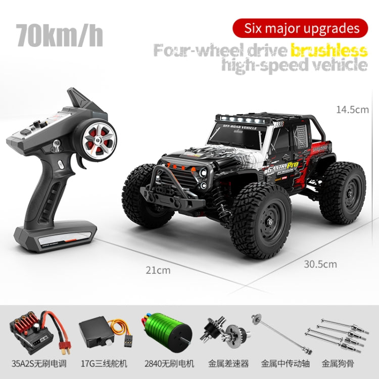 JJR/C Q117C Full Scale Brushless High Speed Off-Road Wrangler Remote Control Car