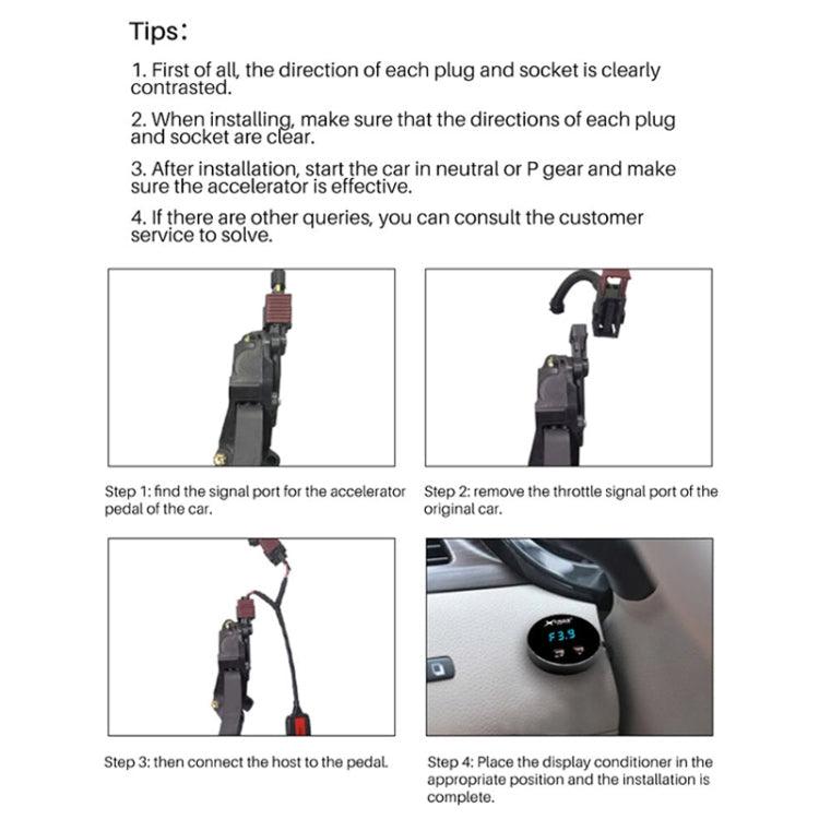 TROS CK Car Potent Booster Electronic Throttle Controller, Series 2 ÎҵÄÉ̵ê