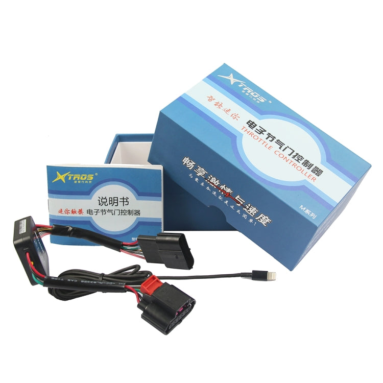 TROS MB Series Car Potent Booster Electronic Throttle Controller, Series 2 ÎҵÄÉ̵ê