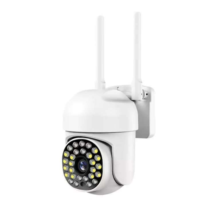 A13 1080P 28 Lights Smart PTZ Camera Supports Two-way Voice Intercom-Reluova