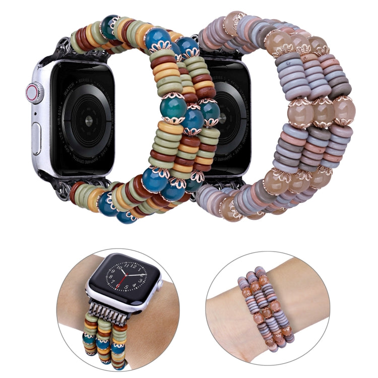 Pieces Beads Watch Band