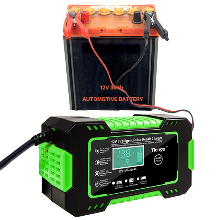 Motorcycle / Car Battery Smart Charger with LCD Creen ÎҵÄÉ̵ê