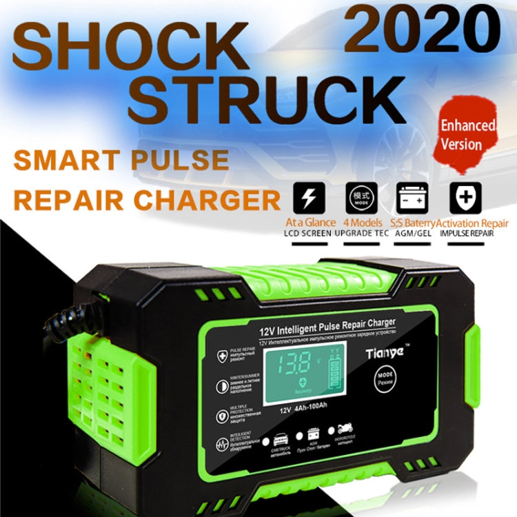 Motorcycle / Car Battery Smart Charger with LCD Creen ÎҵÄÉ̵ê