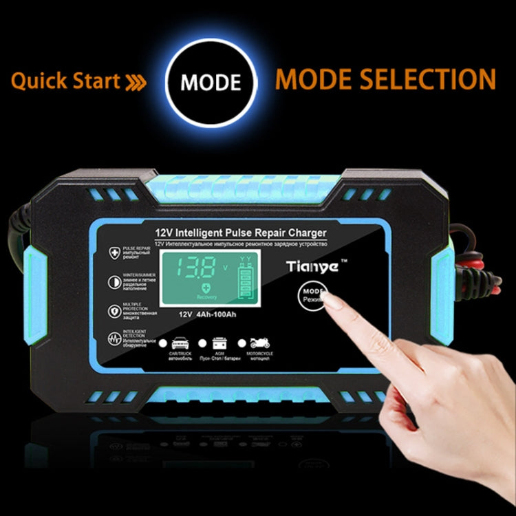 Motorcycle / Car Battery Smart Charger with LCD Creen ÎҵÄÉ̵ê