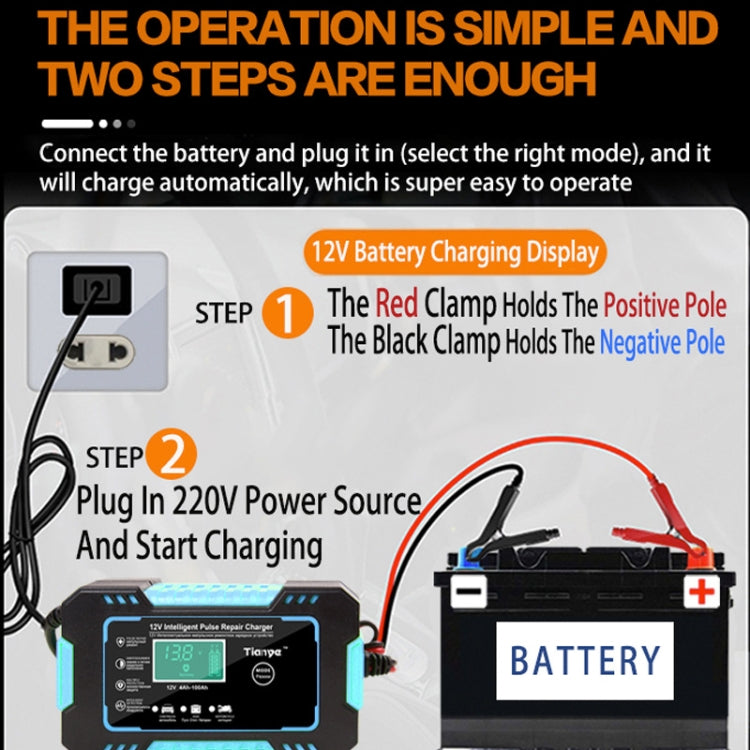 Motorcycle / Car Battery Smart Charger with LCD Creen ÎҵÄÉ̵ê