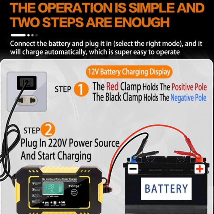 Motorcycle / Car Battery Smart Charger with LCD Creen ÎҵÄÉ̵ê