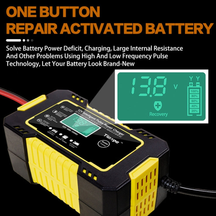 Motorcycle / Car Battery Smart Charger with LCD Creen ÎҵÄÉ̵ê