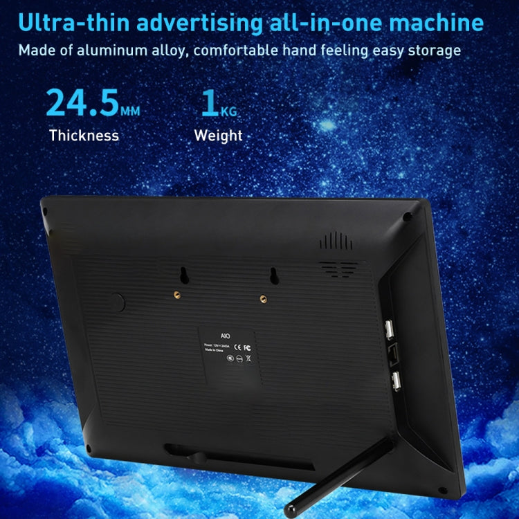 PR1335T 13.3 inch IPS Display Advertising Machine, 2GB+16GB