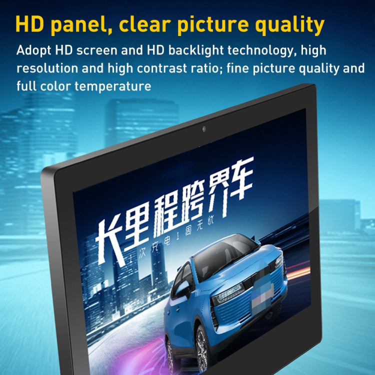 PR2151T 21.5 inch IPS Display Advertising Machine, 2GB+16GB