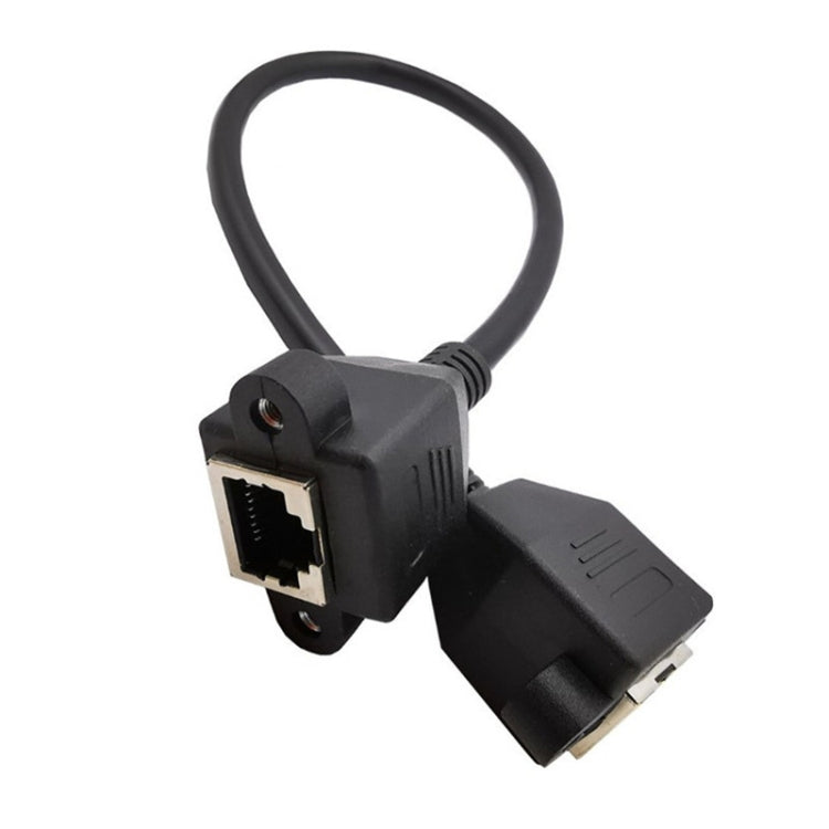 RJ45 Female to Female LAN Extension Cable with Screw Lock My Store