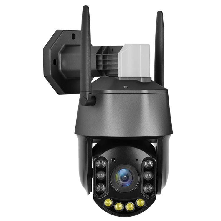 QX71 5MP Wireless WiFi Laser Spherical Camera Supports Two-way Voice&Mobile Monitoring