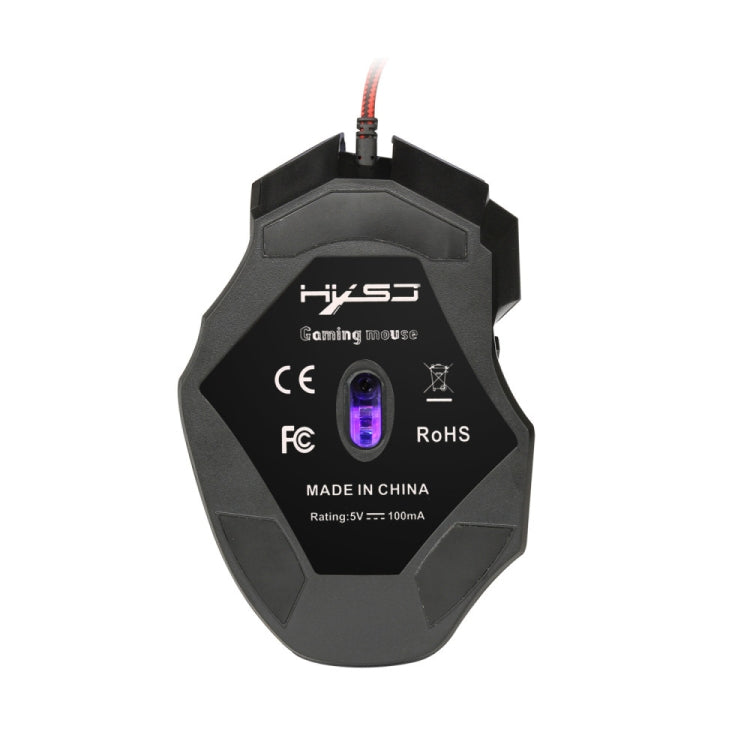 HXSJ A907 7 Keys Colorful Luminous 7D Wired Gaming Mouse My Store