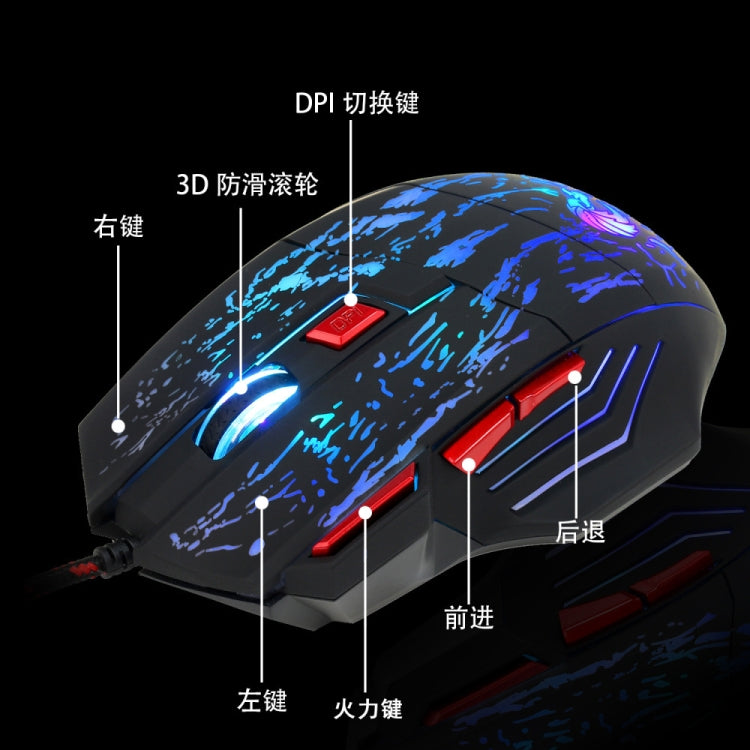 HXSJ H300 7 Keys Flowing Water Crack Colorful Luminous Wired Gaming Mouse My Store