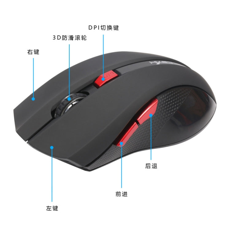 HXSJ X50 2.4G 6 Keys 1600DPI Three-speed Adjustable Wireless Mouse My Store