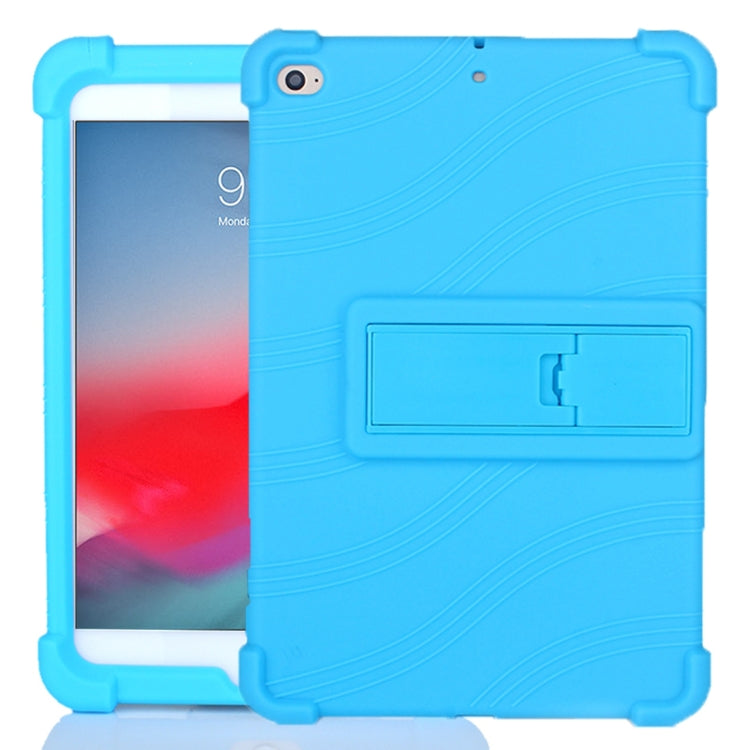 Tablet PC Silicone Protective Case with Invisible Bracket, Series 1 My Store