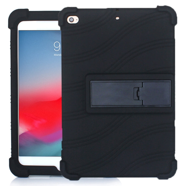 Tablet PC Silicone Protective Case with Invisible Bracket, Series 1 My Store