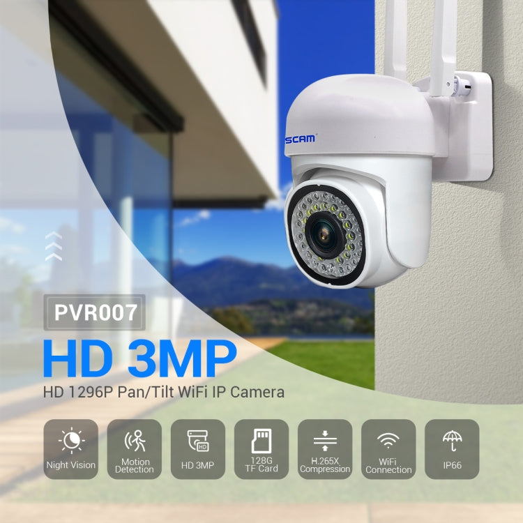 ESCAM PVR007 3MP Smart HD WiFi Camera Support Full Color Night Vision / Motion Detection / Sound Alarm / TF Card