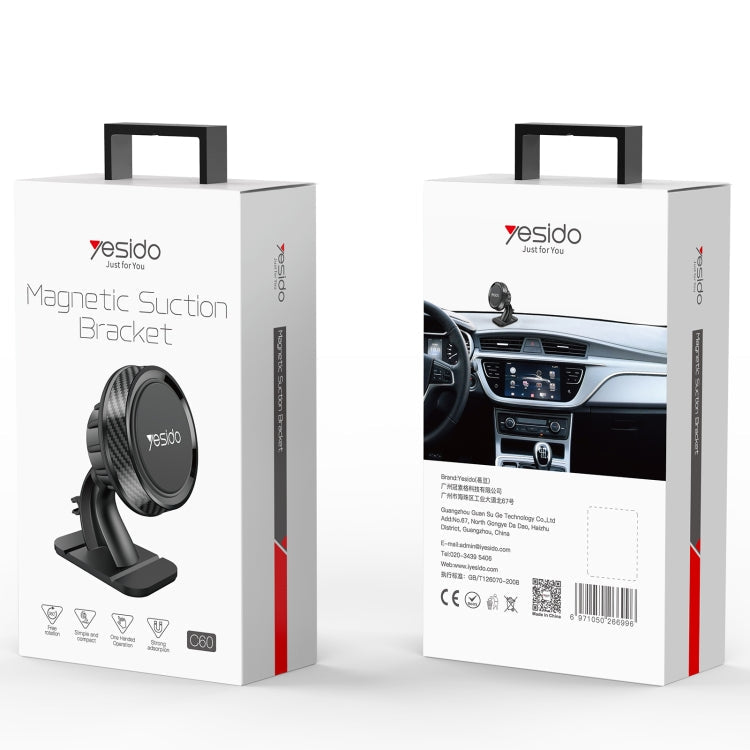 Yesido C60 Car 360 Degree Rotation Magnetic Phone Holder