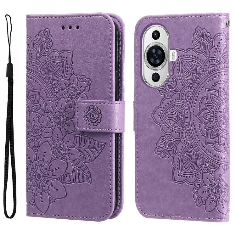 7-petal Flowers Embossing Leather Phone Case, Series 1