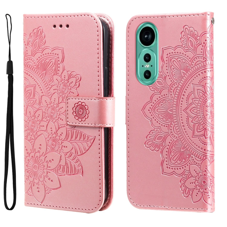 7-petal Flowers Embossing Leather Phone Case, Series 1