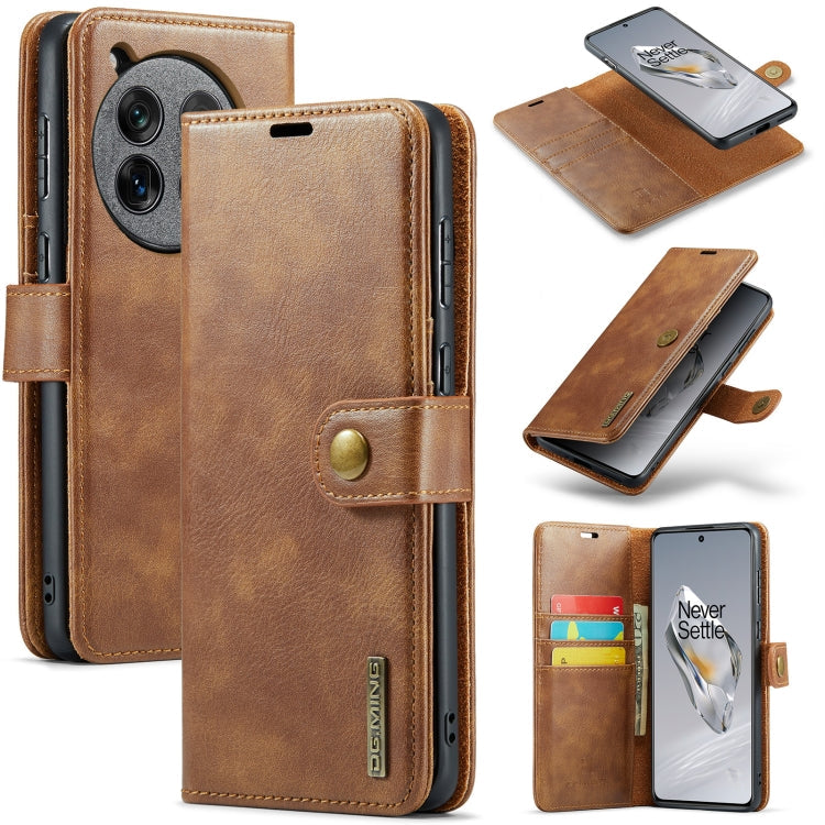 DG.MING Crazy Horse Texture Detachable Magnetic Leather Case My Store