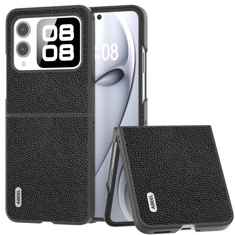 ABEEL Black Edge Genuine Mino Phone Case