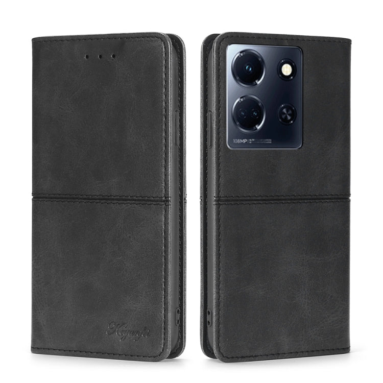 Cow Texture Magnetic Leather Phone Case, Series 1