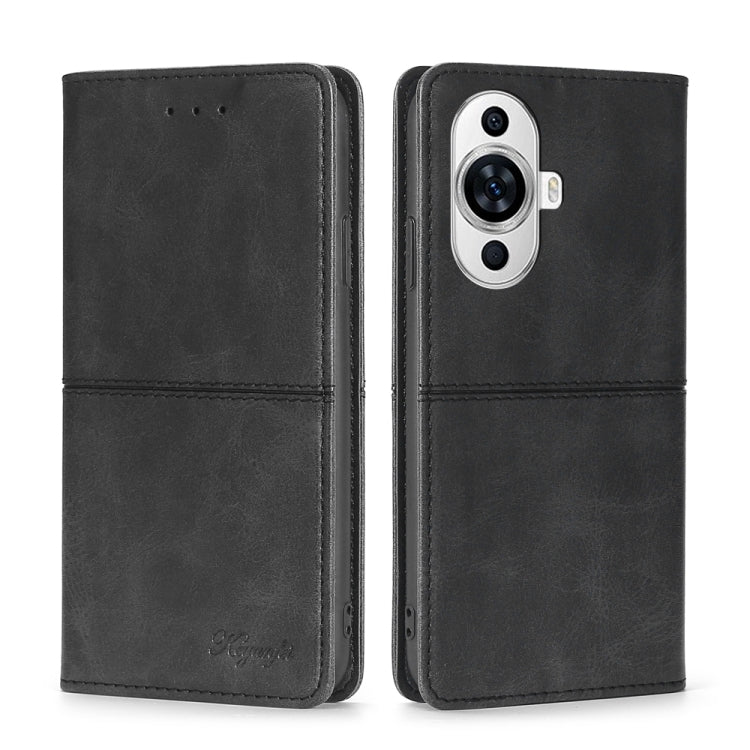 Cow Texture Magnetic Leather Phone Case, Series 1 My Store