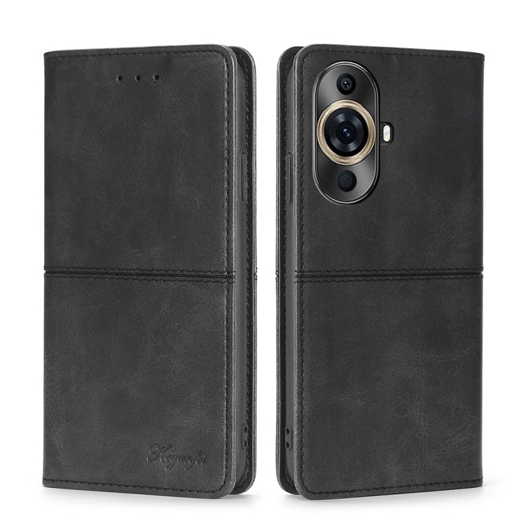 Cow Texture Magnetic Leather Phone Case, Series 2