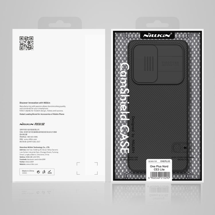 NILLKIN Black Mirror Series Camshield PC Phone Case My Store