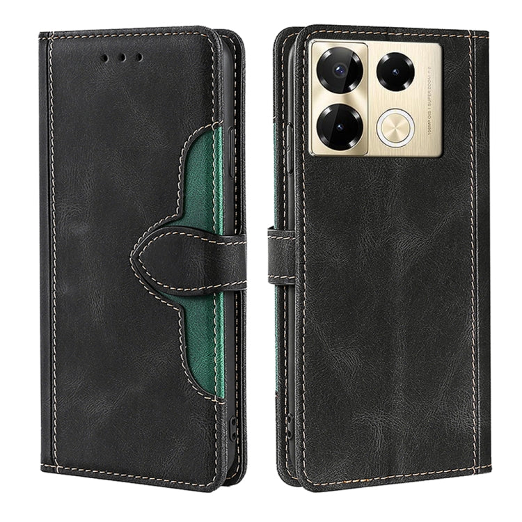 Skin Feel Magnetic Buckle Leather Phone Case, Series 1 My Store