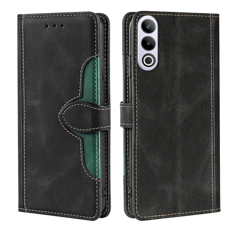 Skin Feel Magnetic Buckle Leather Phone Case