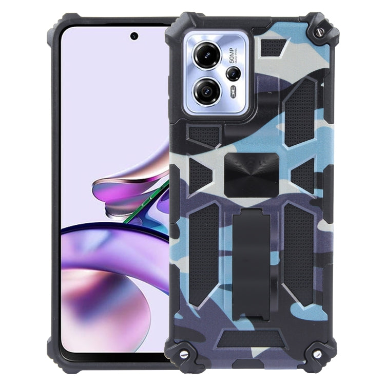 Camouflage Armor Kickstand TPU + PC Magnetic Phone Case My Store