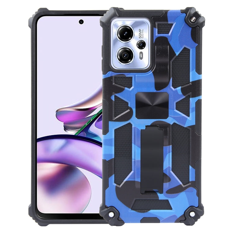 Camouflage Armor Kickstand TPU + PC Magnetic Phone Case My Store