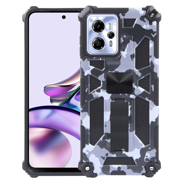 Camouflage Armor Kickstand TPU + PC Magnetic Phone Case My Store