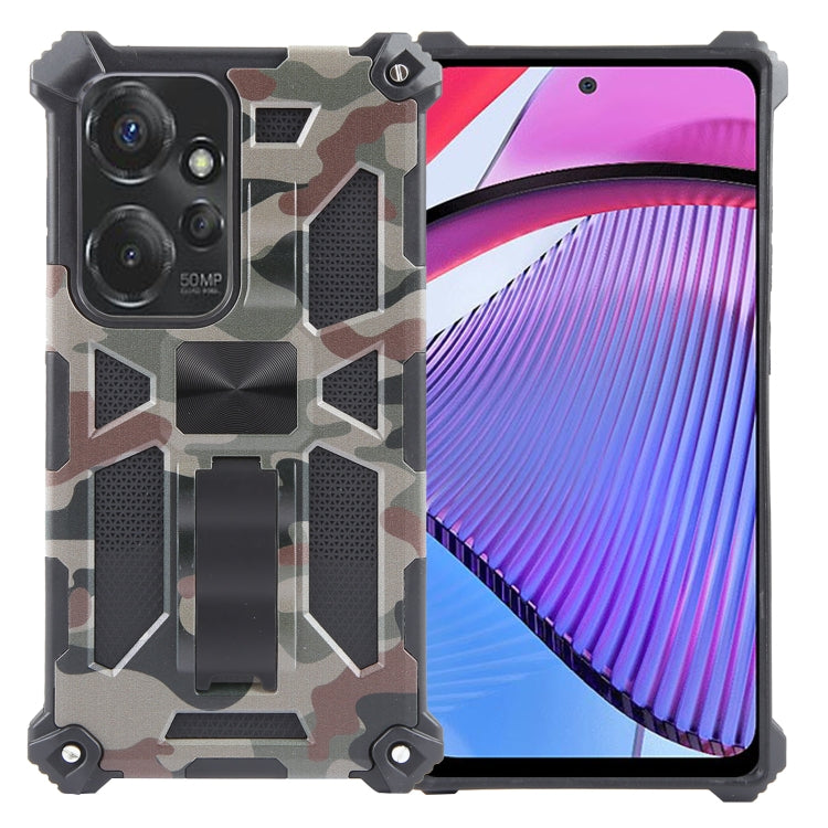 Camouflage Armor Kickstand TPU + PC Magnetic Phone Case My Store