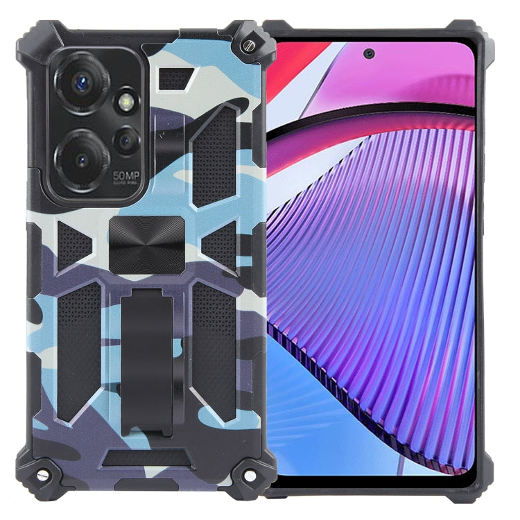 Camouflage Armor Kickstand TPU + PC Magnetic Phone Case My Store