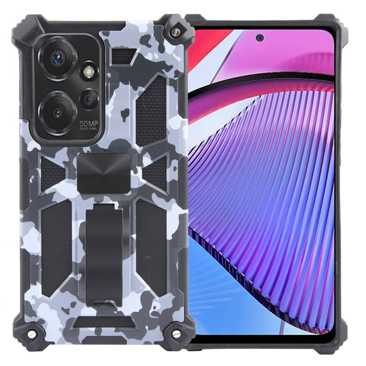 Camouflage Armor Kickstand TPU + PC Magnetic Phone Case My Store