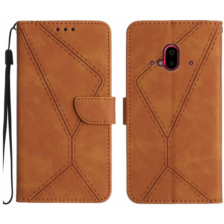 Stitching Embossed Leather Phone Case, Series 1 My Store