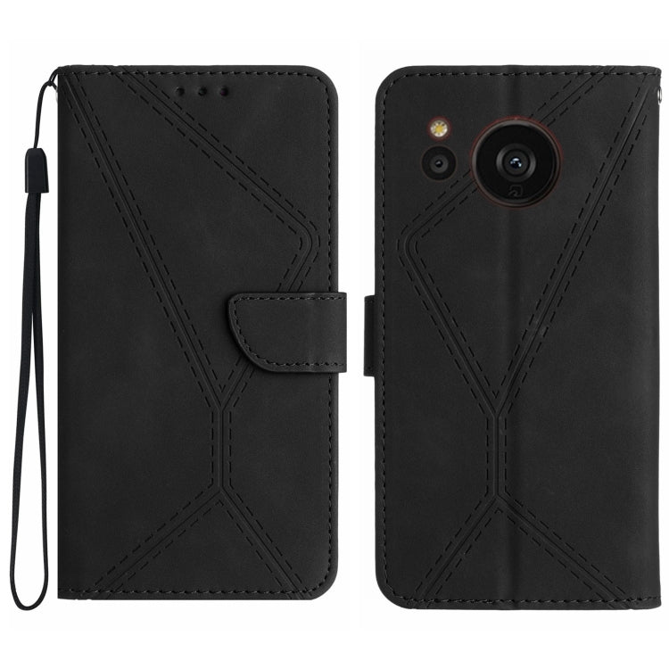 Stitching Embossed Leather Phone Case, Series 1 My Store