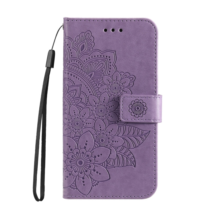 Seven-petal Flowers Embossing Leather Phone Case, Series 1