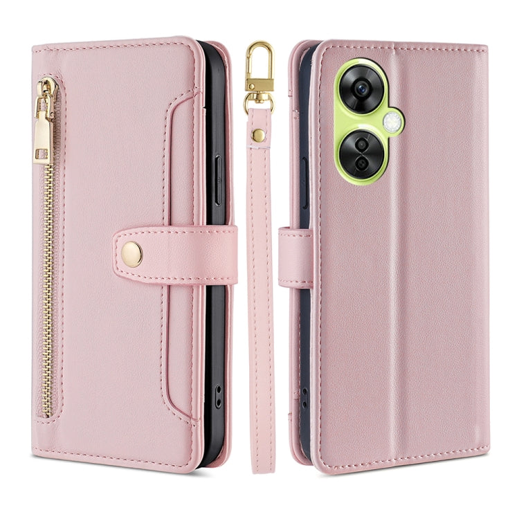 Sheep Texture Cross-body Zipper Wallet Leather Phone Case, Series 1 My Store