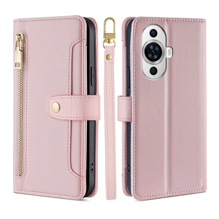 Sheep Texture Cross-body Zipper Wallet Leather Phone Case, Series 1