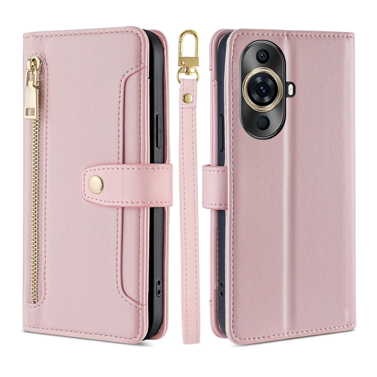 Sheep Texture Cross-body Zipper Wallet Leather Phone Case, Series 2