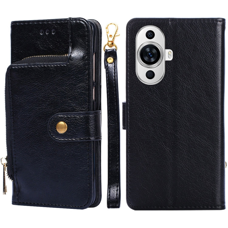 Zipper Bag Leather Phone Case