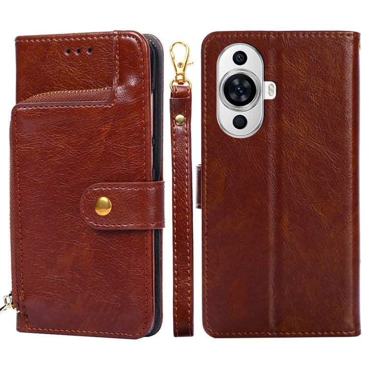 Zipper Bag Leather Phone Case My Store