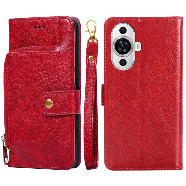 Zipper Bag Leather Phone Case My Store